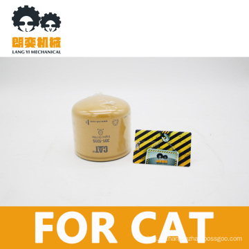 Eficiencia profesional \ 391-1315 \ para filtro de aceite de gato